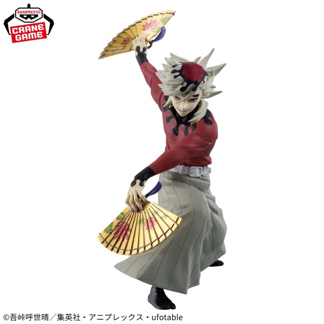 鬼滅の刃 MAXIMATIC DOMA 童磨 フィギュア Amazon.co.jp: アニメ「鬼滅の刃」 MAXIMATIC DOMA 童磨 フィギュア